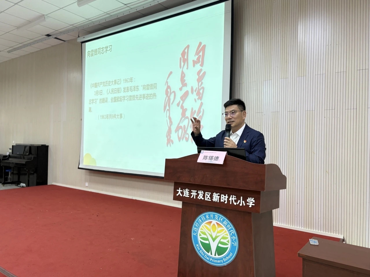 微信图片_2025-07-30_165153_476.jpg