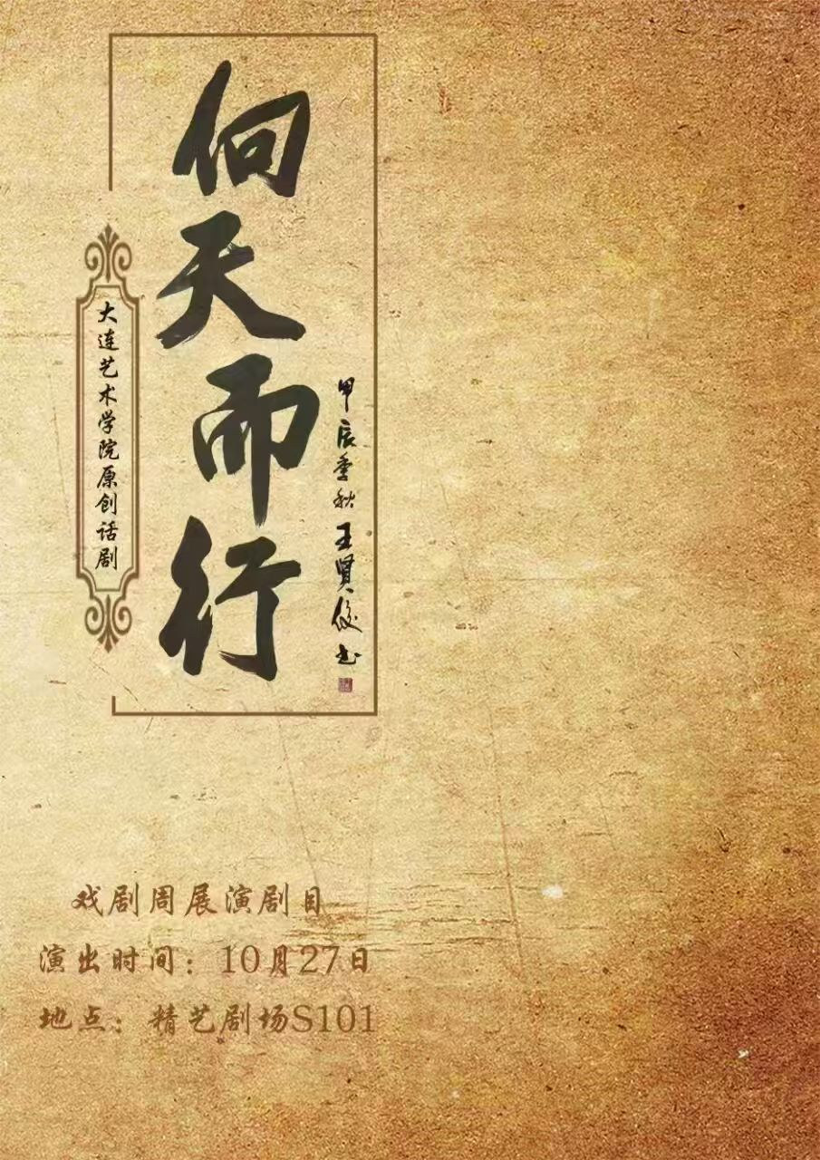 1766529316390855.png 图片1.png